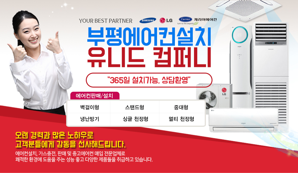 메인이미지